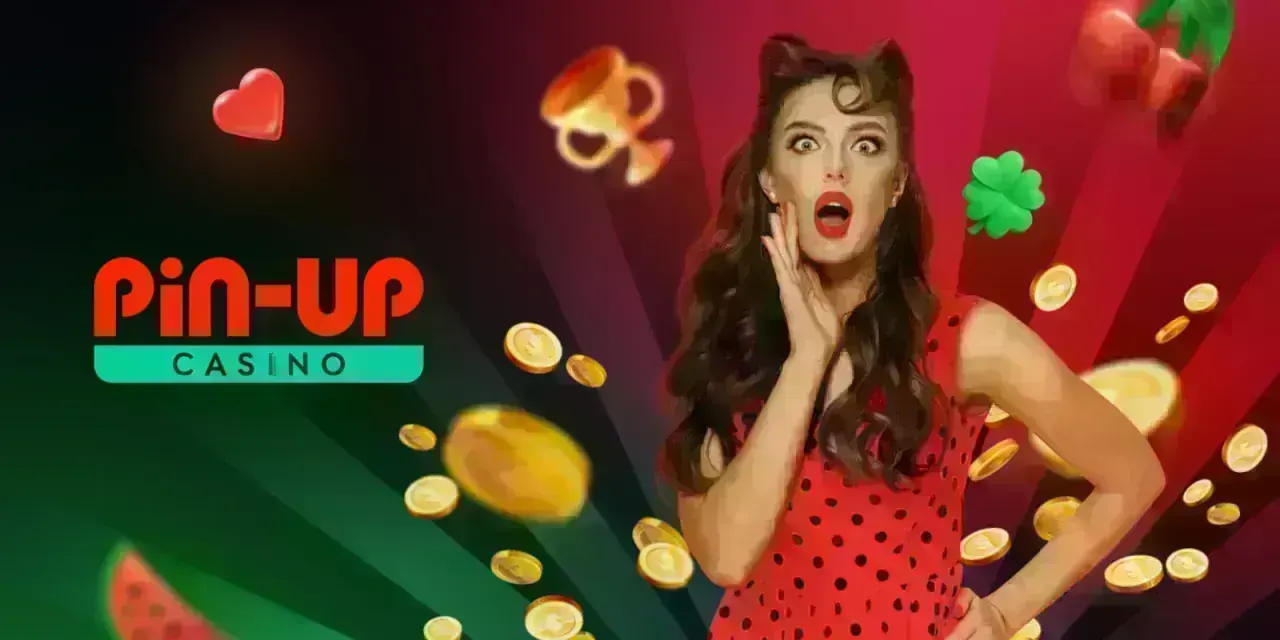 Pin Up — Пополнение и вывод
