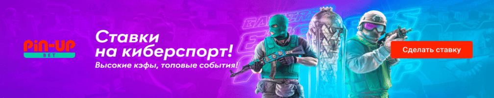 Pin Up — Популярные и новые игры